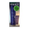 IOPE 아이오페 맨 프로 레티놀 올인원 기획세트 IOPE Men Pro