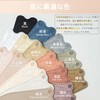 MOELIFE KF94 Non-Woven Fabric Mask, Pack of 50, Traditional Colors,