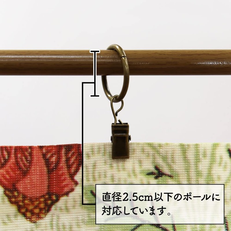 Noren Workshop 97358 Ring Clip, For Noren, Clip, Rings, Stylish,