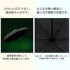 YasYouRi Folding Umbrella, Cat Paw Cat Pattern, Cute, Open and