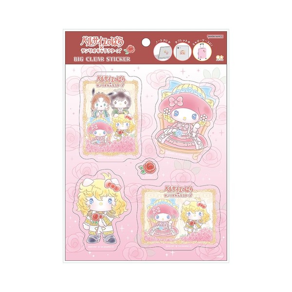 Sunstar Stationery Movie Version Rose of Versailles x Sanrio Characters
