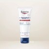 Yusarin 유세린 아쿠아퍼 리페어링 오인트먼트 55ml Urseline Aqua Pure Repairing Ointment 55ml