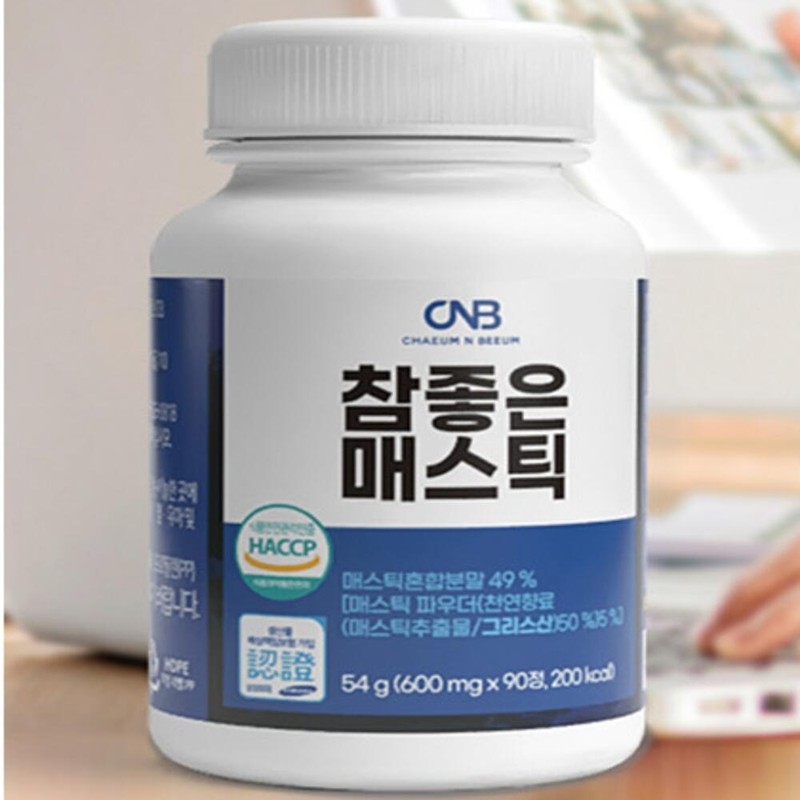 CNB Very Good Mastic 90 tablets / CNB 참좋은 매스틱