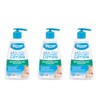 Dermal Therapy Anti-Itch Soothing Lotion - Large Area Itch Relief