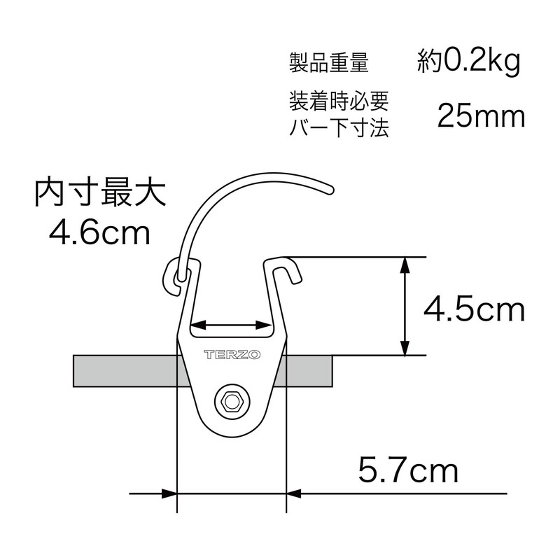 Terzo テルッツォ (by PIAA) スキーキャリア スキー 1セット スキー/マストホルダー ブラック ES1