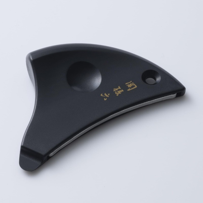 Kai Corporation HC3503 Seki Sonroku Nail Clipper & Nail File