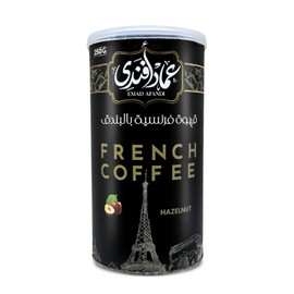 Emad Afandi French Coffee With Hazelnut Premium Turkish Coffee Ground Oriental Original Cafe Egyptian Egypt Arab Arabic Kosher Halal (1 Pack = 8.82 oz / 250 gm) عماد افندى قهوة بالبندق حلال