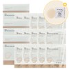BY ECOM EGF Ampoule Collagen Hydrogel Mask Sheet 3 boxes