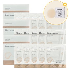 BY ECOM EGF Ampoule Collagen Hydrogel Mask Sheet 3 boxes (15 sheets) + Natural Soap / 바이애콤 이지에프 EGF 앰플 콜라겐 하이드로 겔 마스크 시트 3박스 (15매)+천연비누