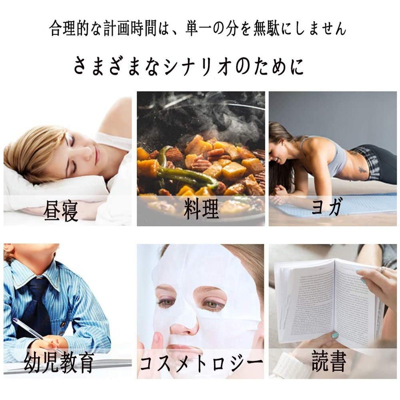 LivingHall Kitchen Timer 60 Minute High Visibility Timer (Yellow, 3.1