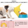 RICISUNG Elizabeth Collar for Cats and Small Dogs, Cute, Lightweight,