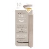 Kirei Factory Lash & Eyebrow Mascara 10N, Baby Gray, 0.2