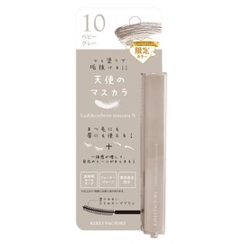 Kirei Factory Lash & Eyebrow Mascara 10N, Baby Gray, 0.2 fl oz (5.5 ml), Angel Mascara, Limited Color