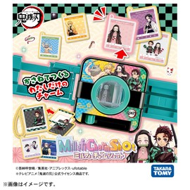 milfy charm shot demon slayer