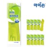 Mommy Son colored rubber gloves green large 10 pairs /