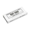 puratina万年筆 Ballpoint Ink Pen Refill BSP – 100s # 1