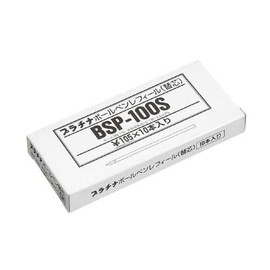 puratina万年筆 Ballpoint Ink Pen Refill BSP – 100s # 1 Black 10 Pieces