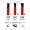 LebeL Io Essence Forty 3.4 fl oz (100 ml)