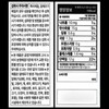Neurofocus Contard Tablet Booster Contard Tablet Taurine L-Dopa L Dopa