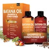 Okaga Shower Set - Batana Oil Shampoo & Conditioner -
