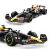 The Source Wholesale RASTAR Oracle Red Bull Racing 1/18 Scale