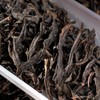 Da Hong Pao Oolong Tea (大红袍岩茶) – 30 Teabags, 8.81oz