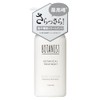 Botanist | Treatment Silky Smooth Premium