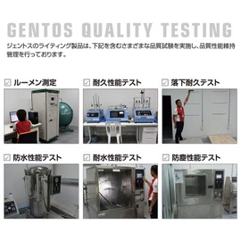Gentos (Jentosu) Small Key Light Sk-10g - 8 Hours Continuous Lighting]