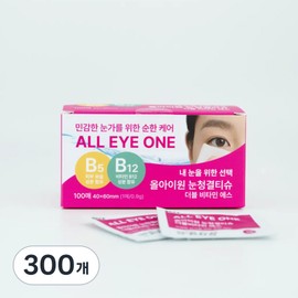 Cotton Day All I One Eye Cleaning Tissue Double Vitamin S Eyelid Cleanser Meibomian Gland Eye Oil Gland Cleaning, 300 pieces, 270g / 코튼데이 올아이원 눈청결티슈 더블비타민 에스 눈꺼풀세정제 마이봄샘 눈기름샘청소, 300개, 270g
