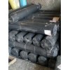 Nali 20 Metros Plastico Polietileno Negro4m Ancho Calibre 600