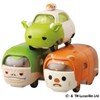 Tomica Star Wars Star Cars Tsum Tsum Yoda Tsum Top