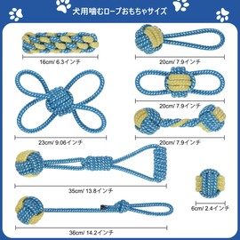 ETACCU 8pcs Dog Rope Toy, Dog Toy, Dog Toy, Chew Toy, For Pets, Cotton, Durable, Durable, Clean, Brushing Teeth (Small Dog & Puppy, Blue Set)
