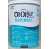 Ildong Hoodis 하이뮨 프로틴 밸런스 304g 4통 B High-Mune Protein Balance 304g 4 Cans B