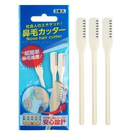 [Lungs_62] Nose Hair Remover 3p (46382314) / [룽스_62]코털 털 제거기 3p (46382314)