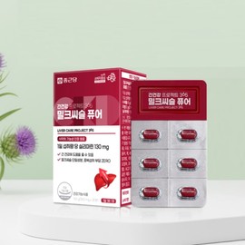 Jongkundang 고함량 종근당 간건강 간영양제 프로젝트365 밀크씨슬 퓨어 350mg X 30정 Project 365 Milk Thistle Pure 350mg X 30 Tablets by Jungkundang Liver Health Supplement
