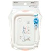 Skater FCN2WAG-A Sealing Container, 16.9 fl oz (500 ml), 2P,