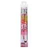 Bonito Advantage (katsuichi) Squid Catcher Red Is – /13 m