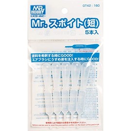 GT42 Mr. Dropper 5pcs, GSI