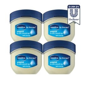 Vaseline Lip Therapy Original Lip Balm 7g x 4 / 바세린 립 테라피 오리지날 립밤 7g 4개