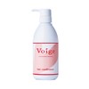 voige Hair Conditioner, 16.9 fl oz (500 ml), Shiny, Hari