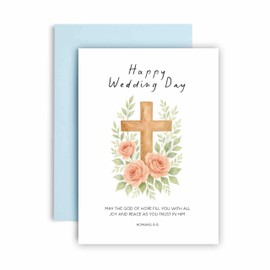 Huxters Religious Bible Wedding Congratulations Card for Married Couple Newlywed Romans 15:13 May the God of Hope fill you with Joy WeddingsHer Him - 17 by 12cm (Romans 15:13)