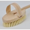 Gravidus Wood Bath Brush Cleaning Brush Massage Brush