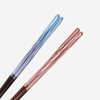 Ishida Paulownia Box Chopsticks with Rest for Husband Breeze Made