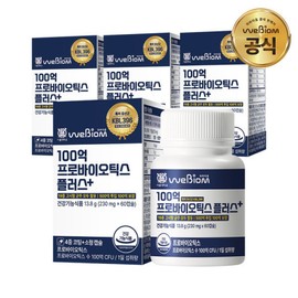 stomach biome 10 billion probiotics plus+ (single item) 4 boxes of healthy lactic acid bacteria for the whole family / 100억 프로바이오틱스 플러스+(단품) 4BOX 온가족 건강유산균