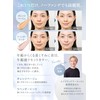 Nippon Sheng Colored UV Base Cream 51 Orange Beige SPF