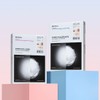 Mediheal Hyper Hyaluronic Acid Gel Mask 10 Sheets / 메디힐