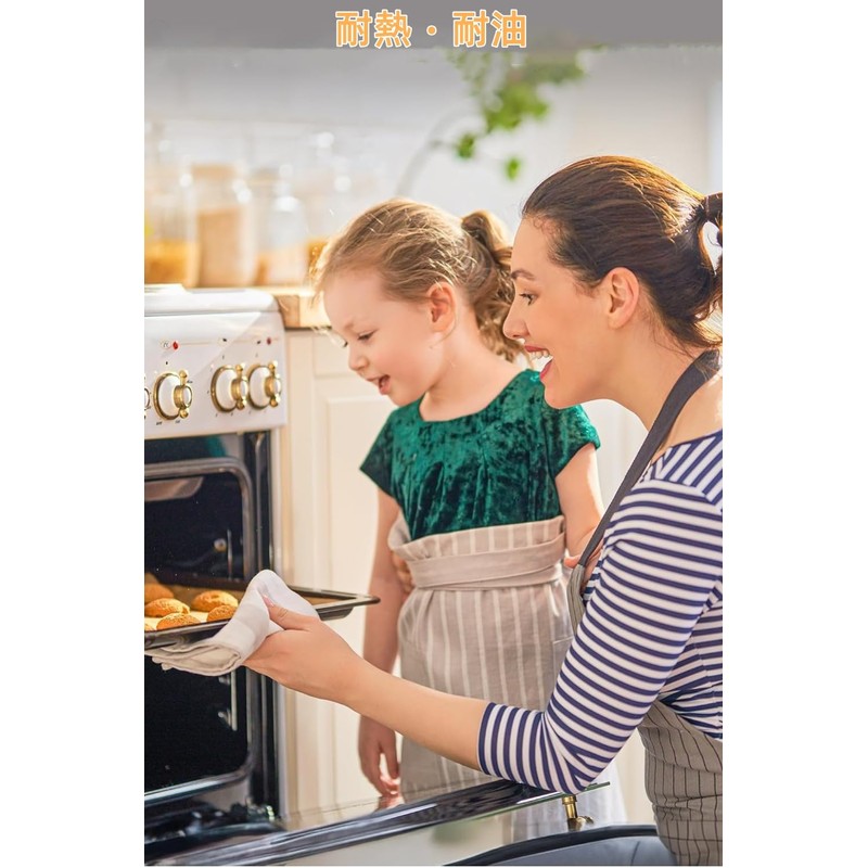 YFFSFDC Baking Paper, 100 Sheets Unbleached Kraft Paper Tempura Sheet