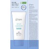 MAKEPREM UV Defense Me Blue Ray Sun Gel 75ml 2.53