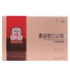Jeonggwanjang CheongKwanJang Red Ginseng Extract Capsules 500mg x 100 Capsules