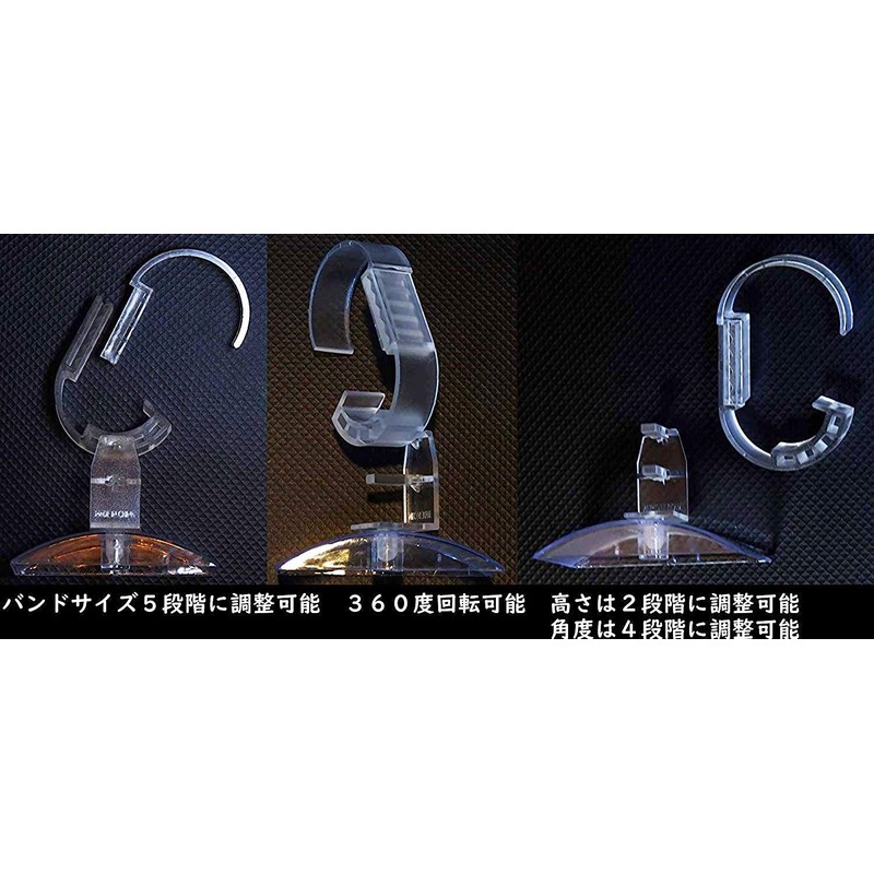 Mind Watch Watch Display Display Stand Adjustable Adjustable Clear Transparent,